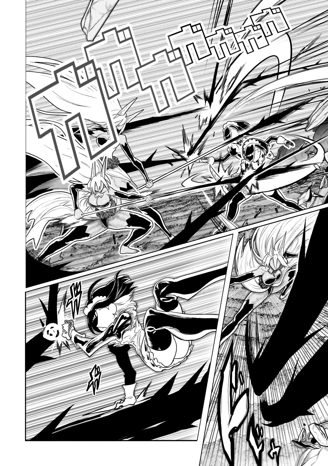 Orc no Shuhai ni Shukufuku wo - Chapter 42 - Page 10